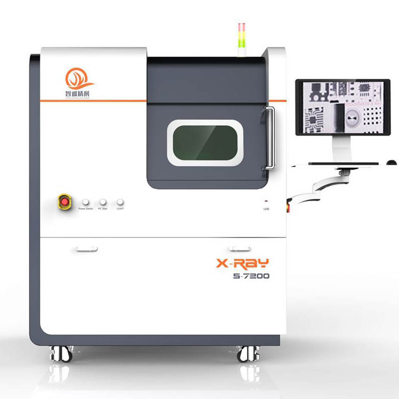 S-7200工業X光機：高效準確的X-RAY檢測利器-智誠精展