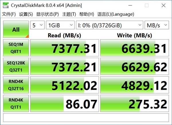 wKgaomTIX72AY33nAALwwbC5nE881.jpeg