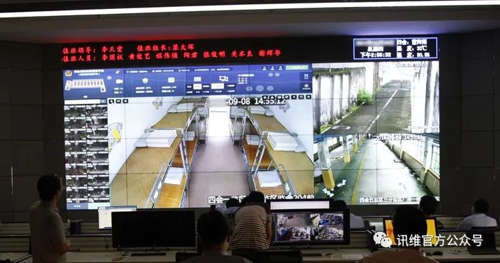 數字光傳輸設備助力廣東某監獄監控系統升級