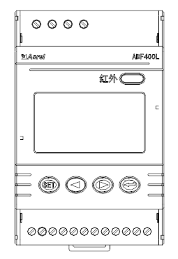 计量电表