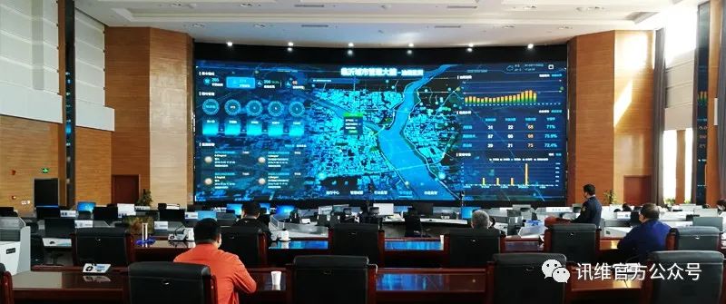 分布式系统及大数据分析系统成功应用于临沂某城市管理局指挥中心！