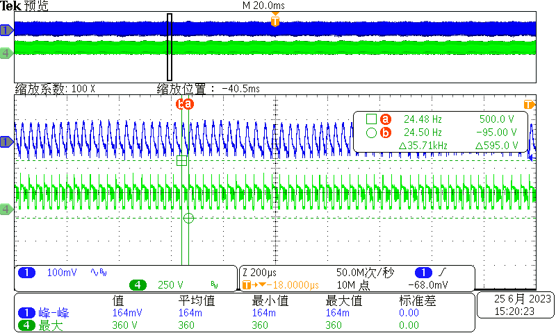 开关电源