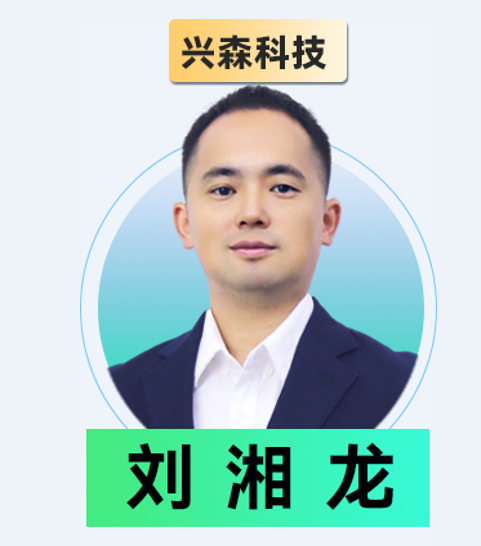 开元体育官方网站《兴森大求真》直播解密进步前辈电子电路高靠得住性尝试室(图2)