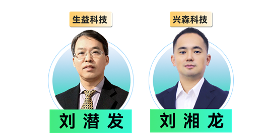 开元体育官方网站《兴森大求真》直播解密进步前辈电子电路高靠得住性尝试室(图4)