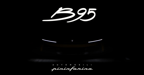 Automobili Pininfarina<b class='flag-5'>推出</b>的<b class='flag-5'>面向</b>未来出行的<b class='flag-5'>第一款</b>汽车（新款B95）将在蒙特利汽车周首次亮相