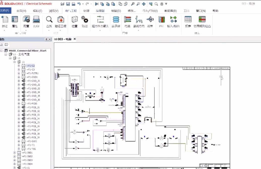 solidworks