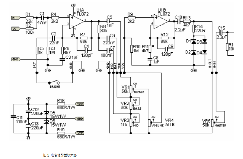 功放电路图