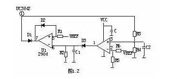 开关电源电路的组成及工作原理