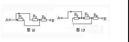 音频信号