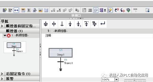 计数器