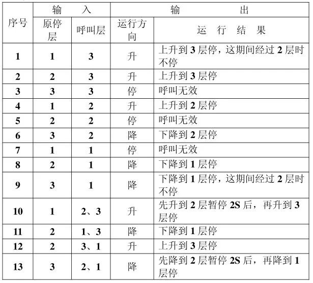 90cdbd2e-9195-11ec-952b-dac502259ad0.jpg