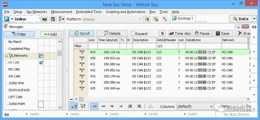 Vehicle Spy多功能汽车网络测试分析软件简介