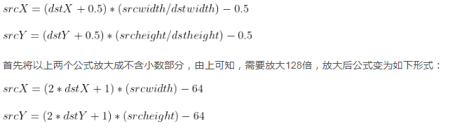 数字图像处理