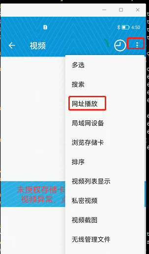 基于Hi3516開發板的智能貓眼設計