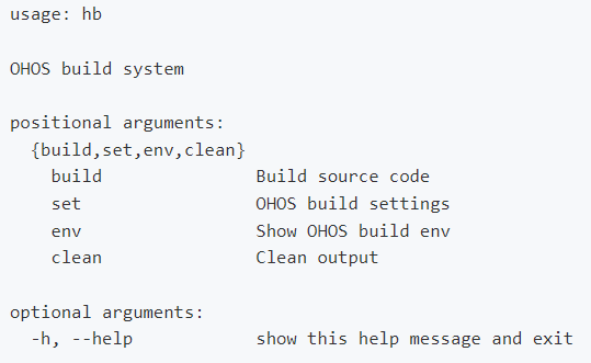 OpenHarmony開源代碼實(shí)現(xiàn)碰一碰開門功能