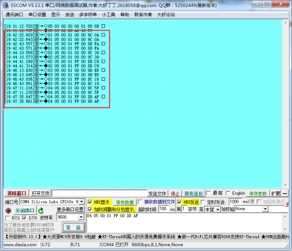 29dff78e-b036-11ec-aa7f-dac502259ad0.png