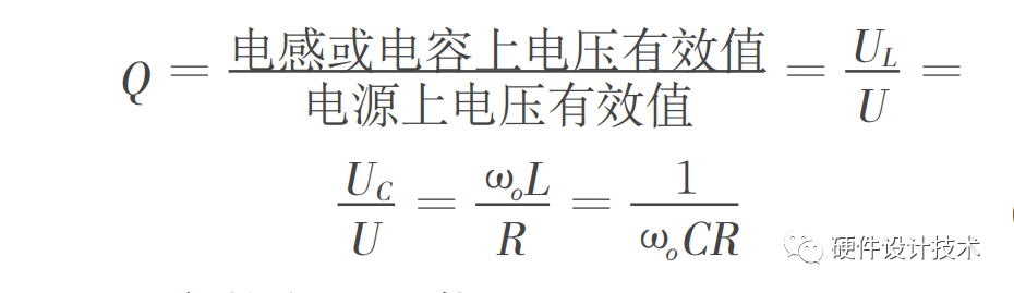 品质因数