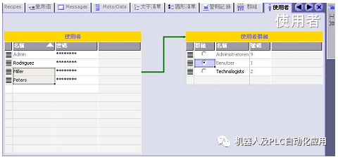 b741cbcc-b12e-11ec-aa7f-dac502259ad0.png