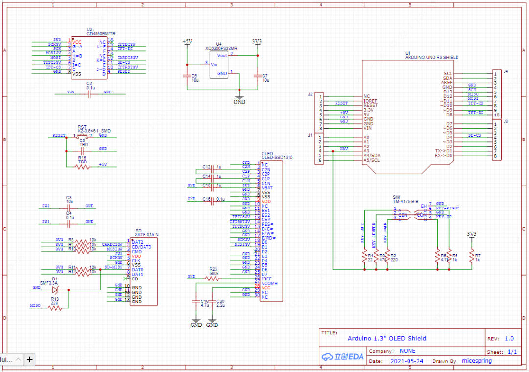 Arduino