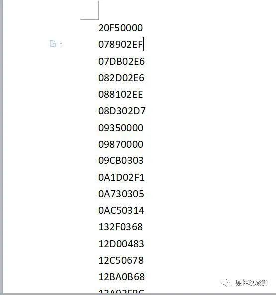 基于STM32开发板和思岚A1M8激光雷达制作地图扫描仪