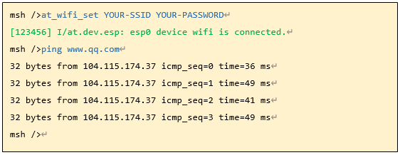 RT-Thread 利用at_device套件支持ESP8266 Wi-Fi模块