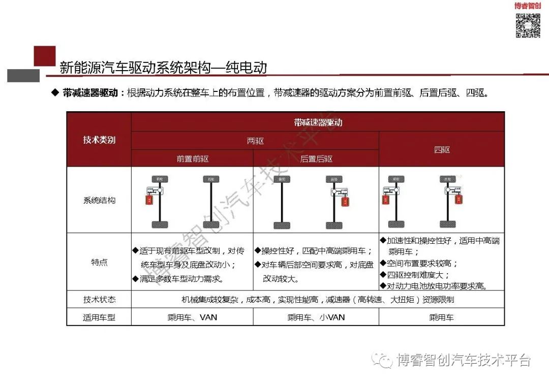 5cbf2886-47ae-11ed-a3b6-dac502259ad0.jpg