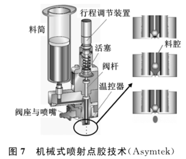 1945018e-31ba-11ed-ba43-dac502259ad0.png