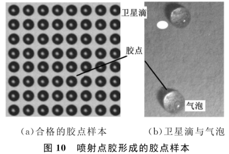 19845dd4-31ba-11ed-ba43-dac502259ad0.png