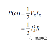 谐振回路