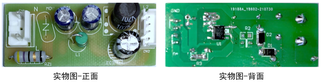 晶丰明源推出BP85224DA非隔离降压芯片