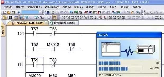 三菱FX3U PLC的解密方法