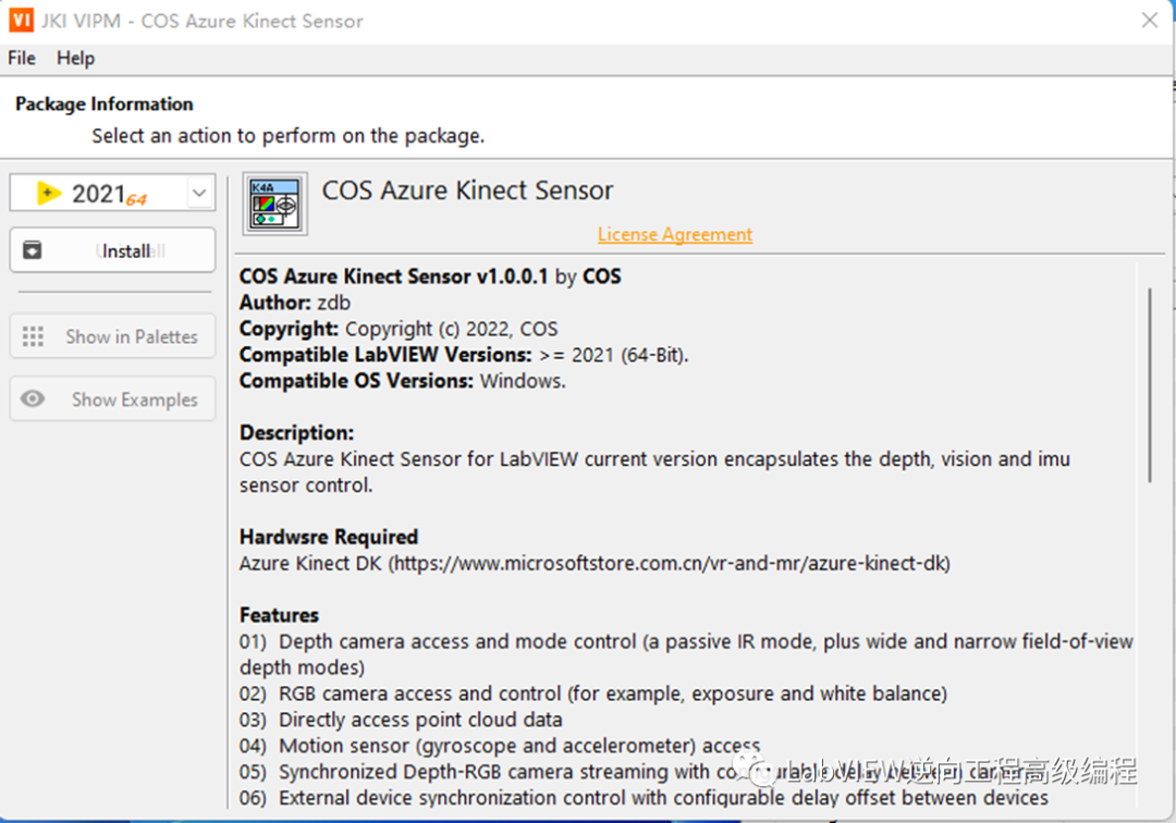 Azure Kinect Senser DK套件簡介