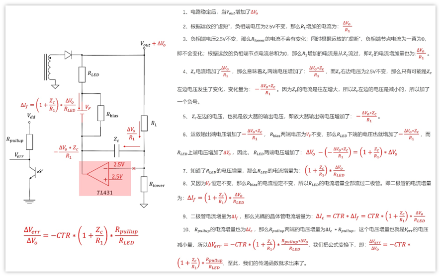 2c9286cc-49c4-11ed-a3b6-dac502259ad0.png