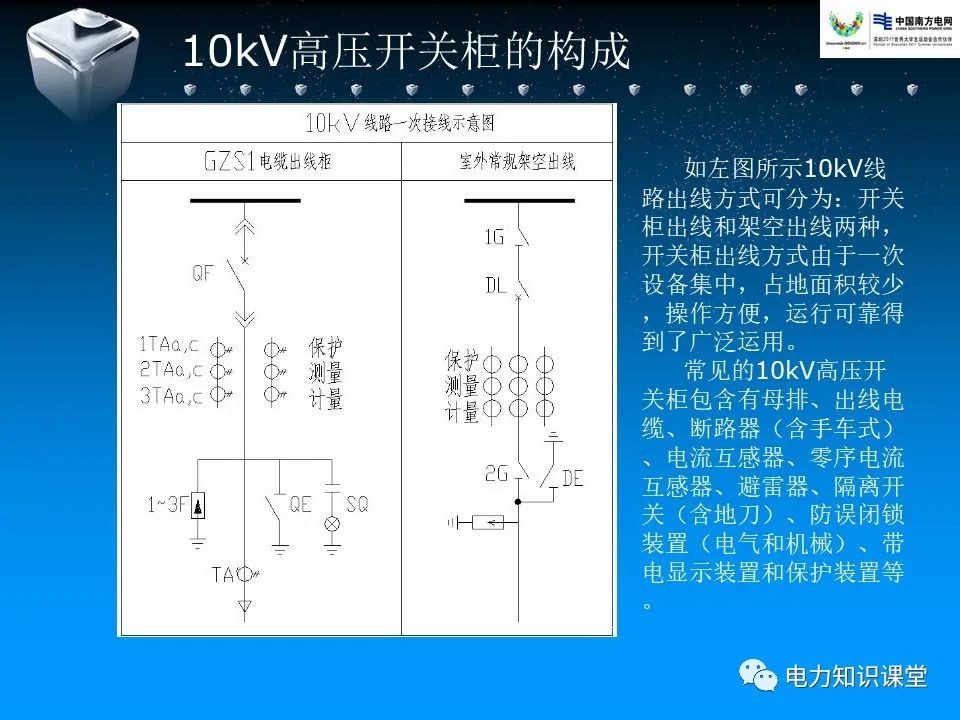 63f058ba-49bf-11ed-a3b6-dac502259ad0.jpg