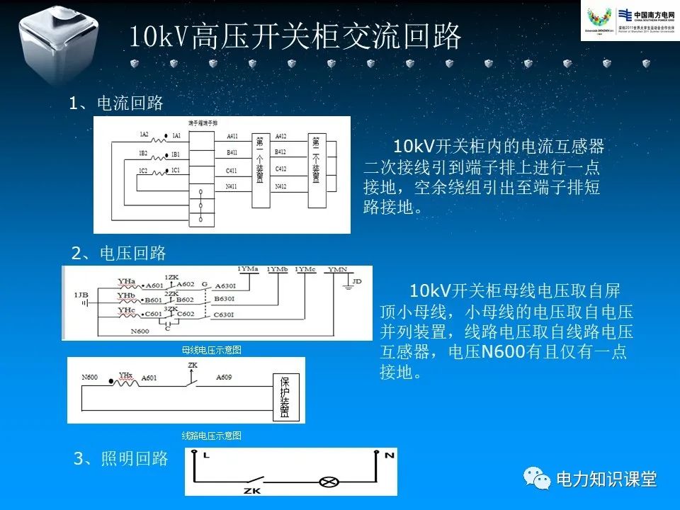 646fe45e-49bf-11ed-a3b6-dac502259ad0.jpg