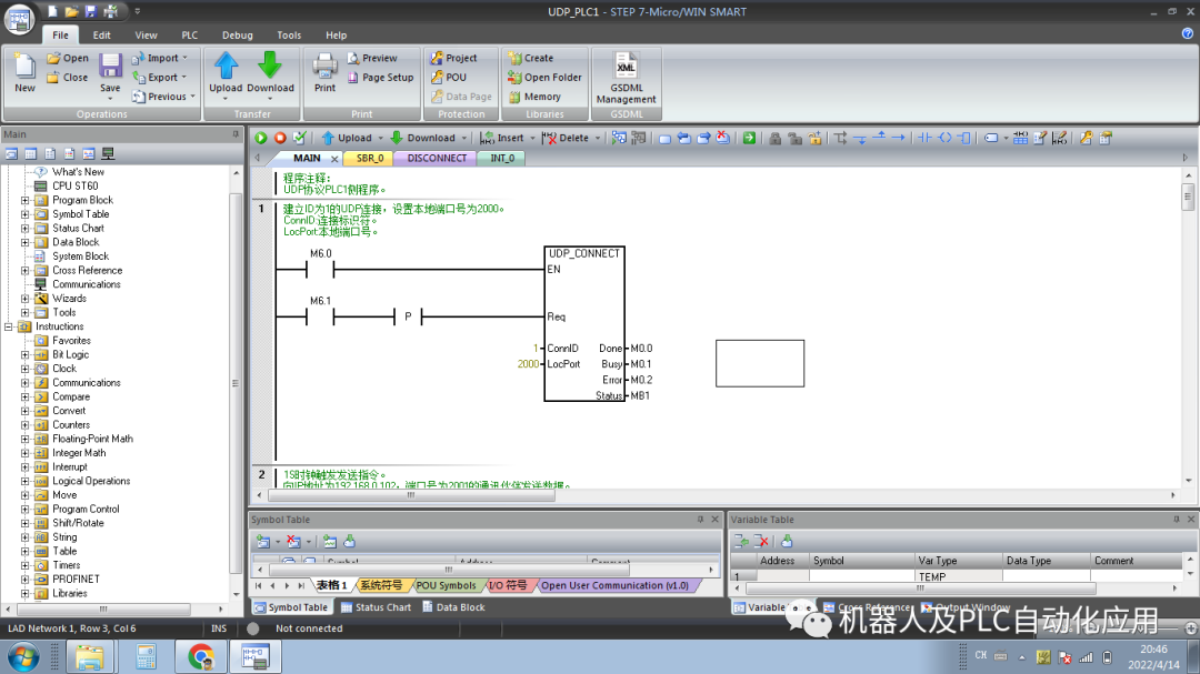 cae9fdfc-bf89-11ec-9e50-dac502259ad0.png