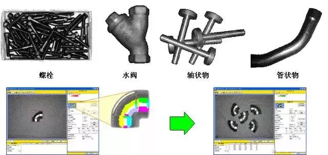 f95cd8e6-c3ba-11ec-bce3-dac502259ad0.jpg