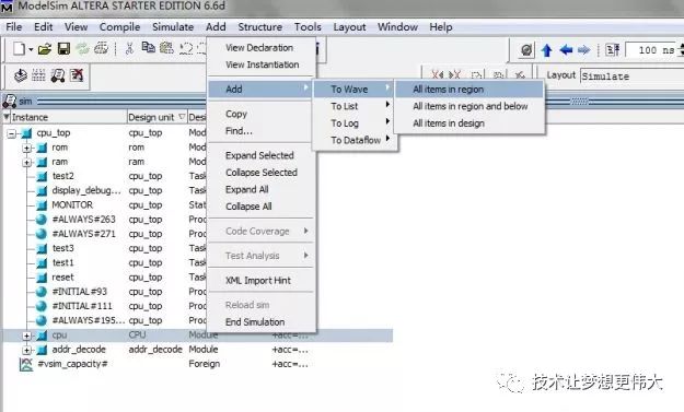 FPGA