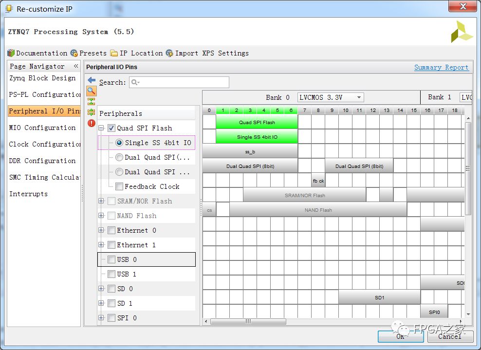 FPGA