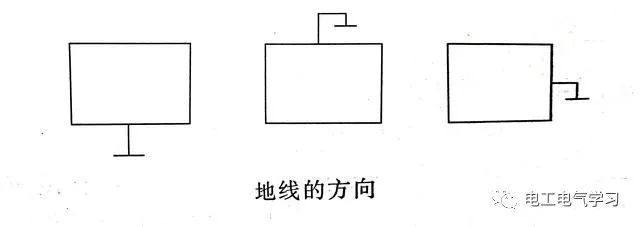 集成电路