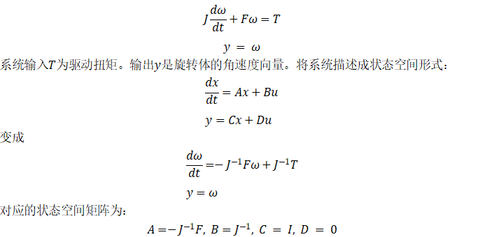 数据驱动