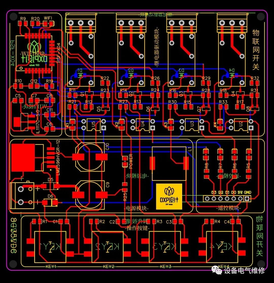 PCB板