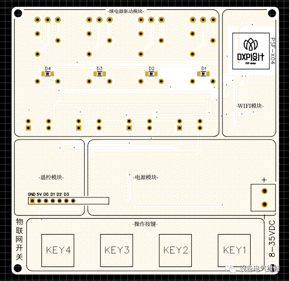 PCB板