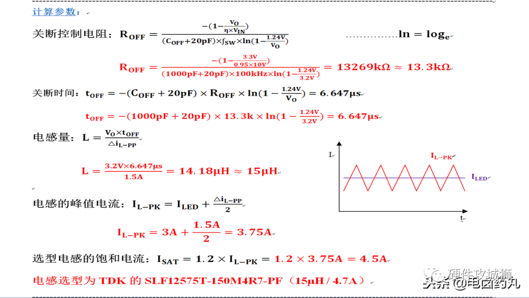 a6f7edf8-d417-11ec-bce3-dac502259ad0.png