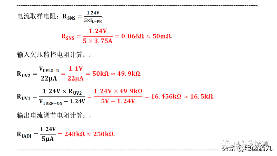 a75547a0-d417-11ec-bce3-dac502259ad0.png