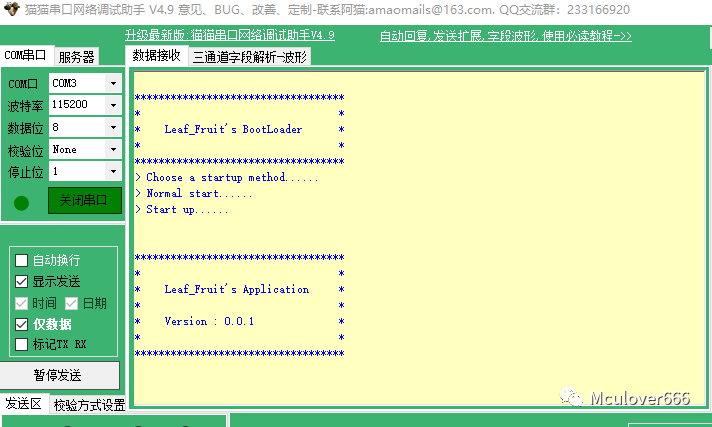 STM32