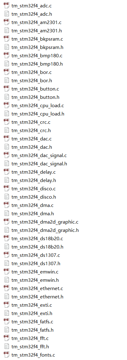 STM32