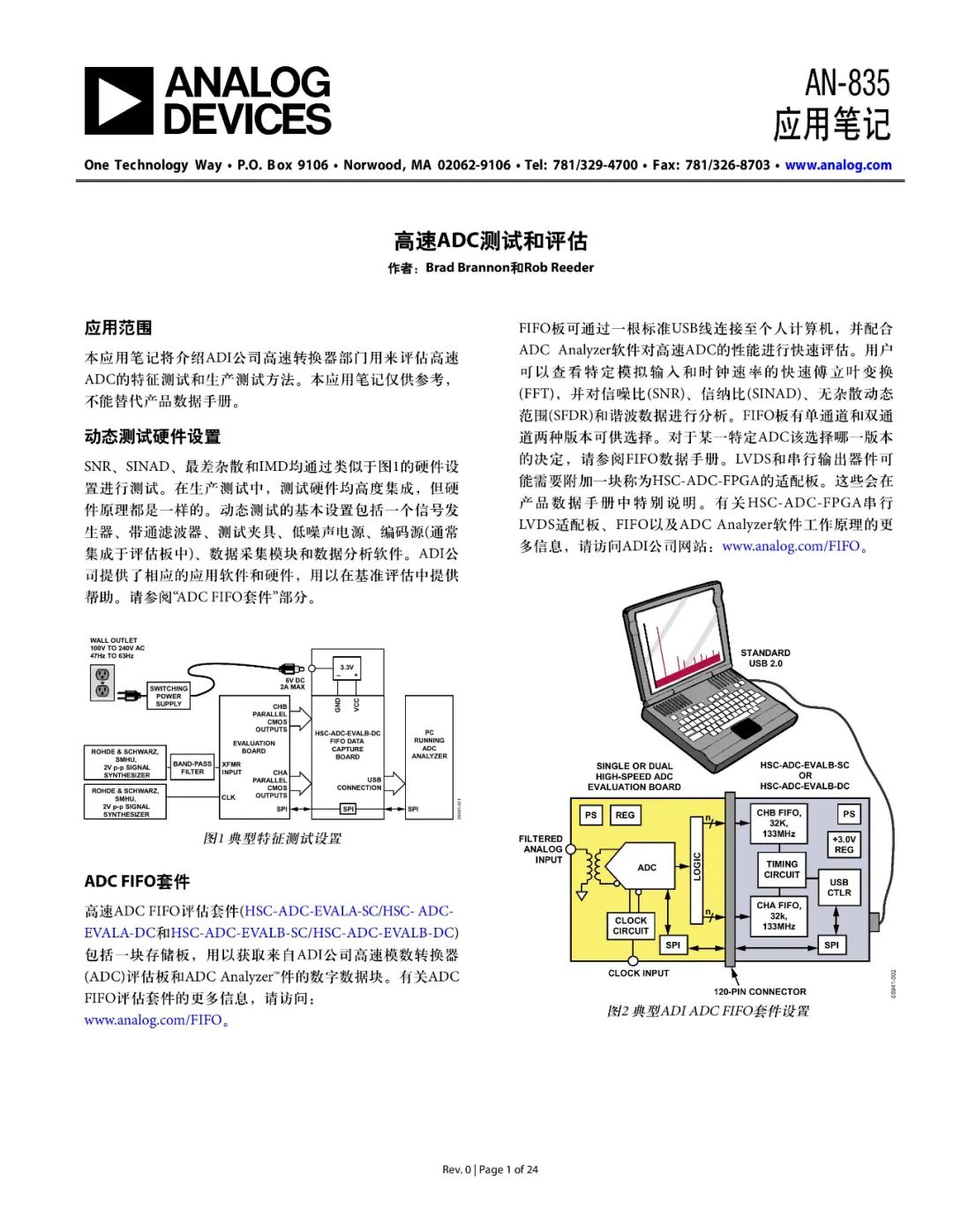 1e8a73e6-f5c3-11ec-ba43-dac502259ad0.jpg