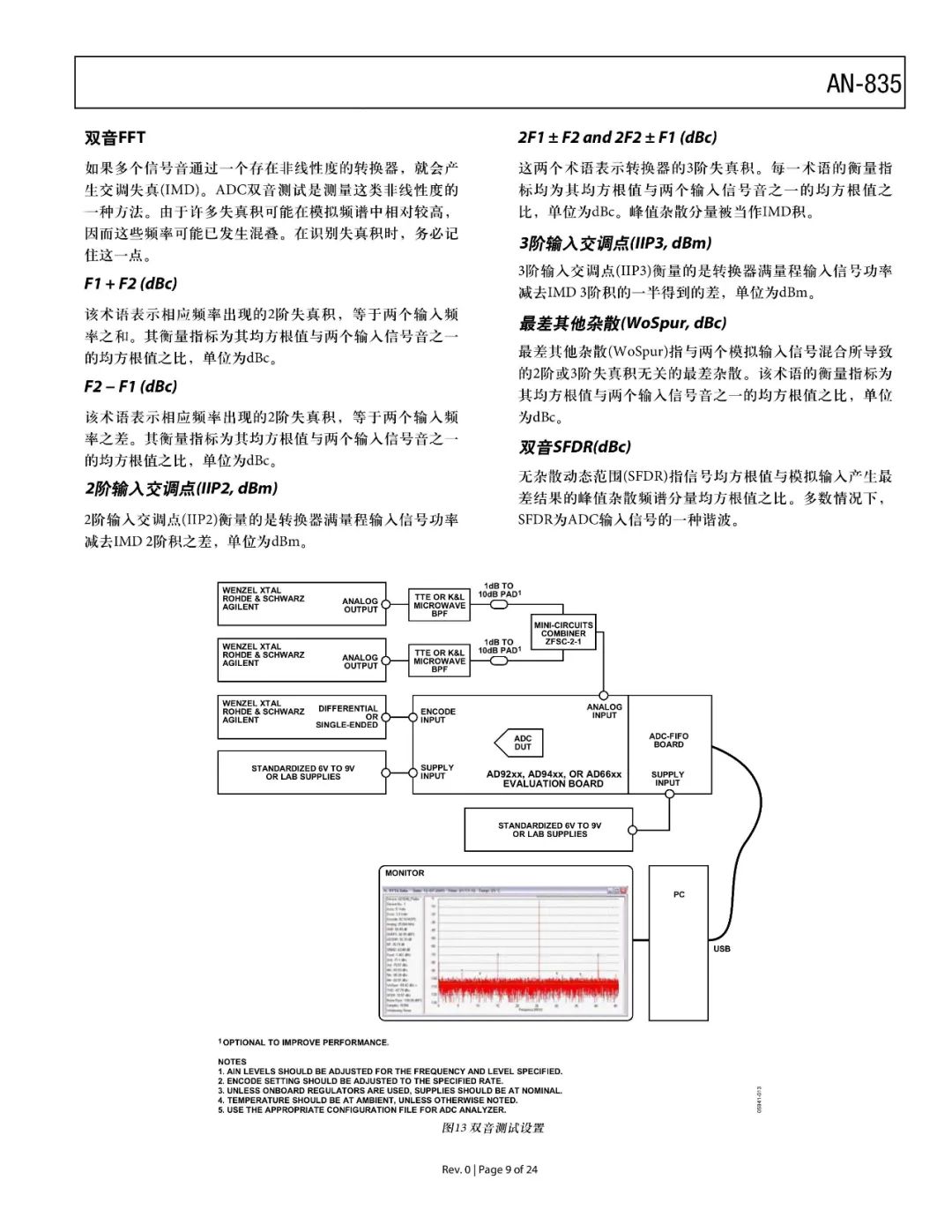 1f2528f0-f5c3-11ec-ba43-dac502259ad0.jpg