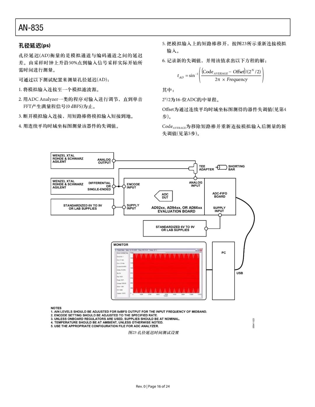 1fb511cc-f5c3-11ec-ba43-dac502259ad0.jpg